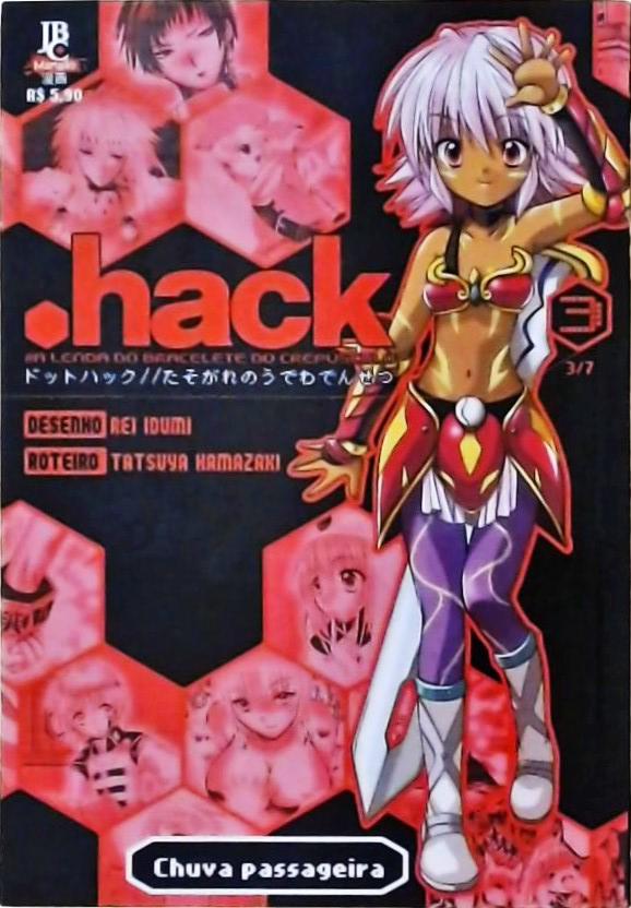 Hack (Nº 3)