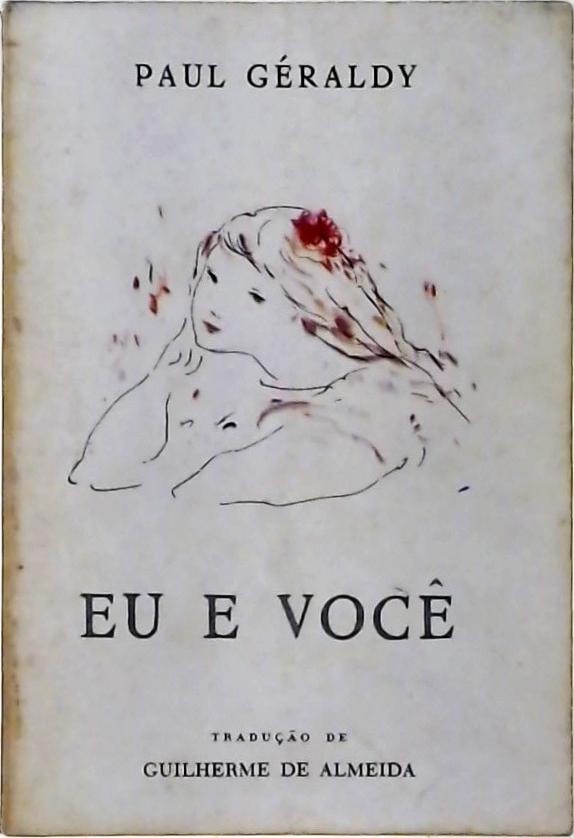 Eu e Você