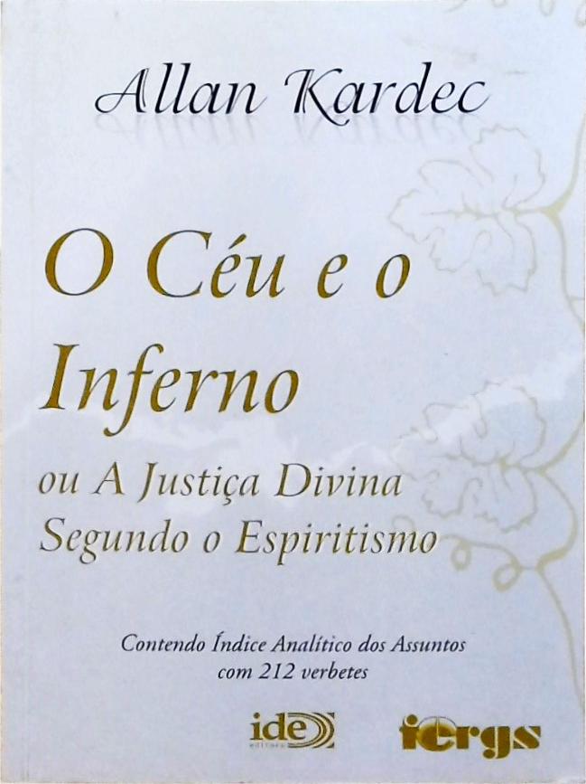 O Céu E O Inferno