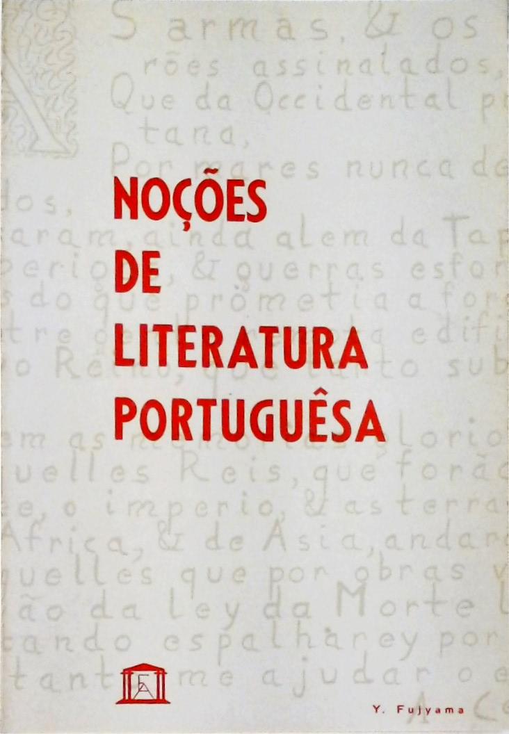 Noções De Literatura Portuguêsa (1969)