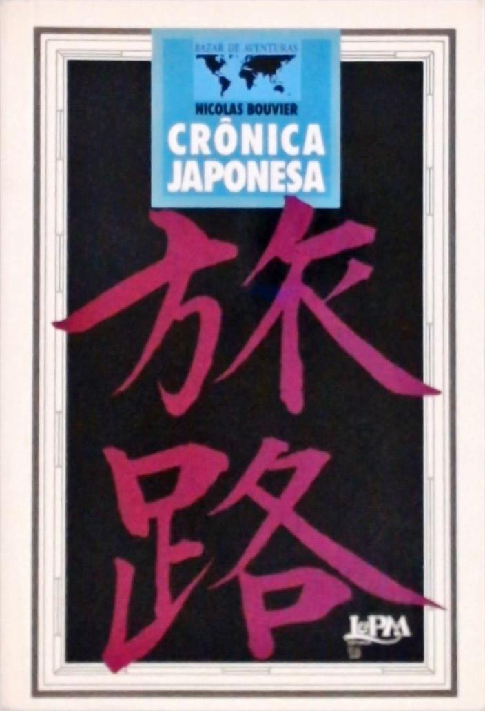 Crônica Japonesa