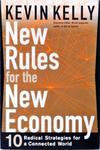 New Rules For The New Economy