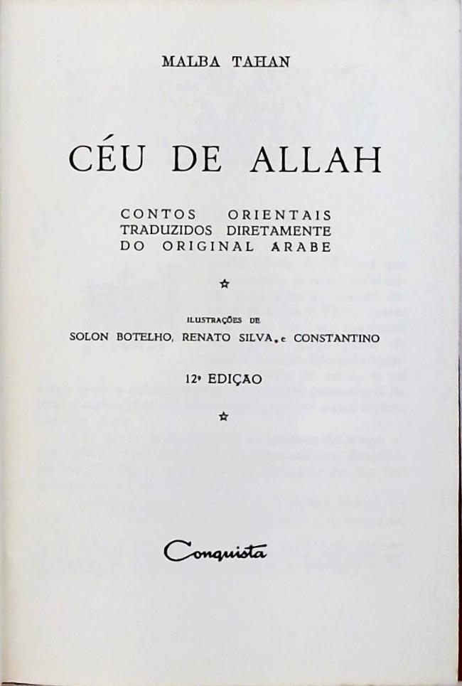 Céu de Allah