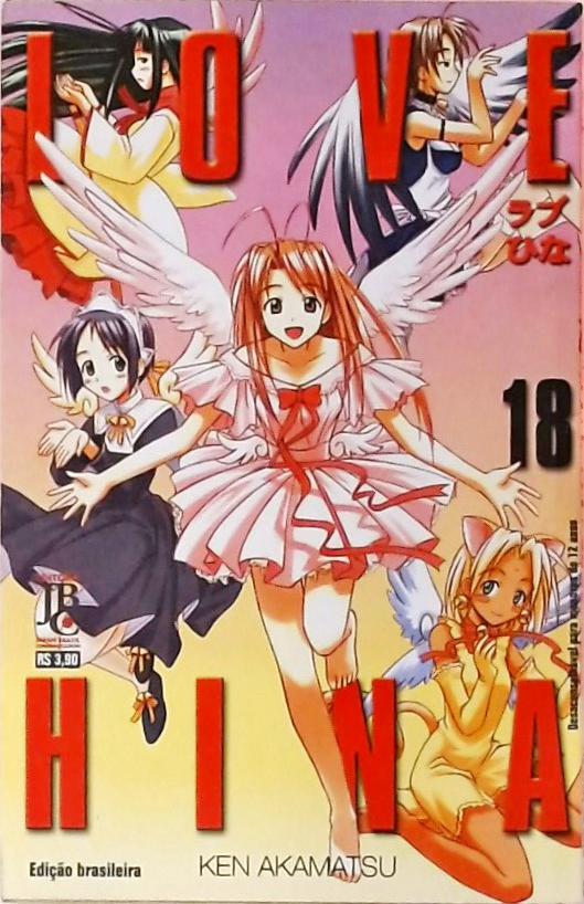 Love Hina Vol 18