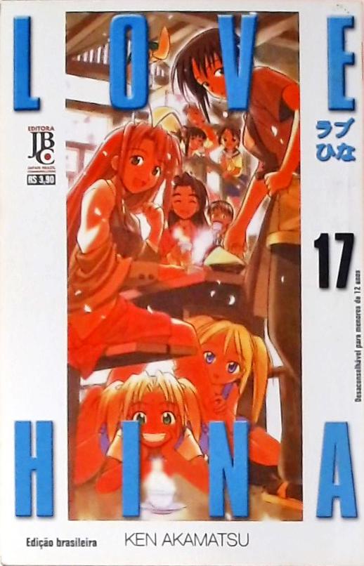 Love Hina Vol 17