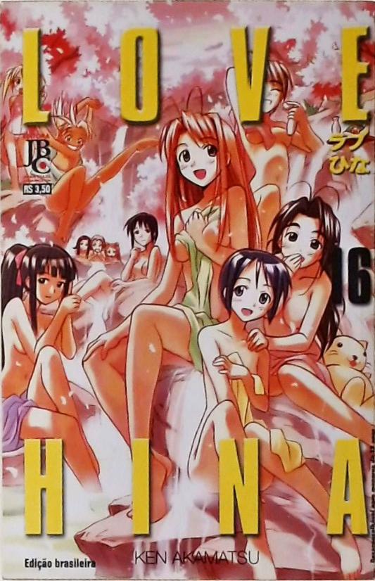 Love Hina Vol 16