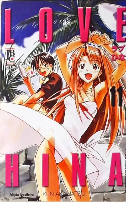 Love Hina Vol 11