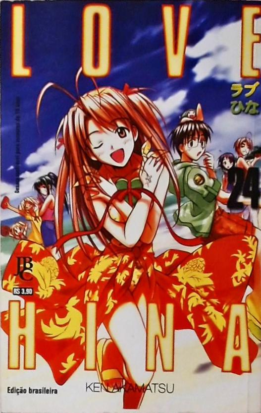 Love Hina Vol 24