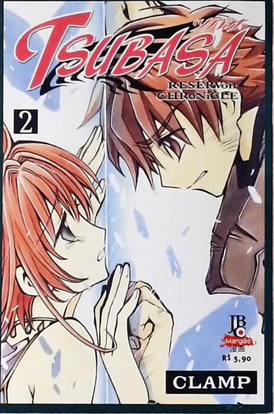 Tsubasa Reservoir Chronicle Nº 2