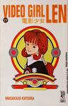 Video Girl Len Vol 27