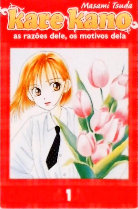 Kare Kano Vol 1