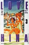 Love Hina Vol 3