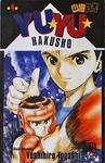 Yuyu Hakusho Vol 4