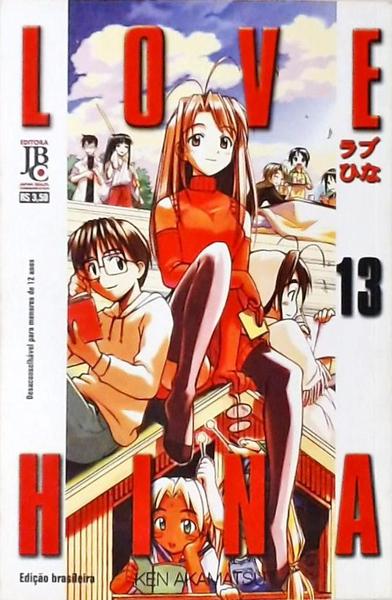 Love Hina Vol 13