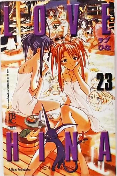 Love Hina Vol 23