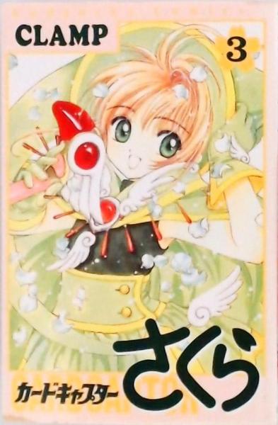 Sakura Card Captor Vol 3