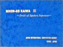 Nihon-Go Kaiwa III - Drill of Spoken Japanese