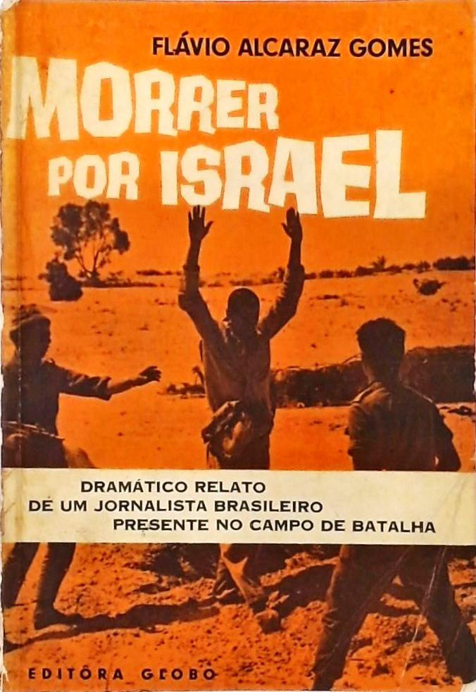 Morrer por Israel