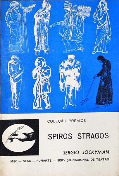 Spiros Stragos