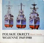 Polskie Okrety Wojenne 1945 - 1980
