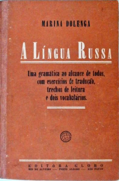 A Língua Russa