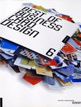 Best Of Business Card Design