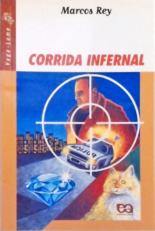 Corrida Infernal