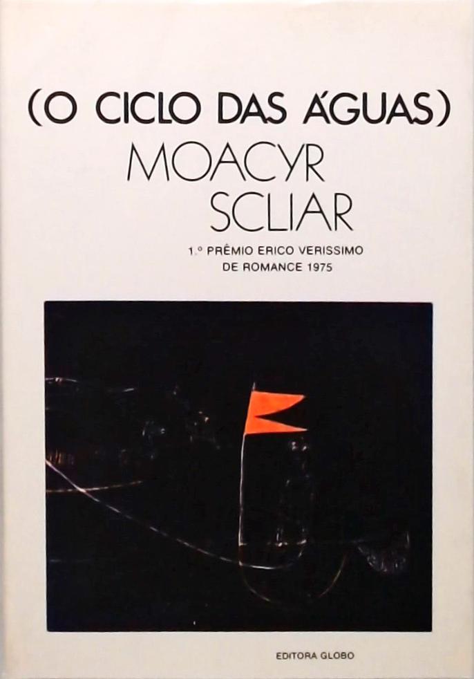 O Ciclo das Águas