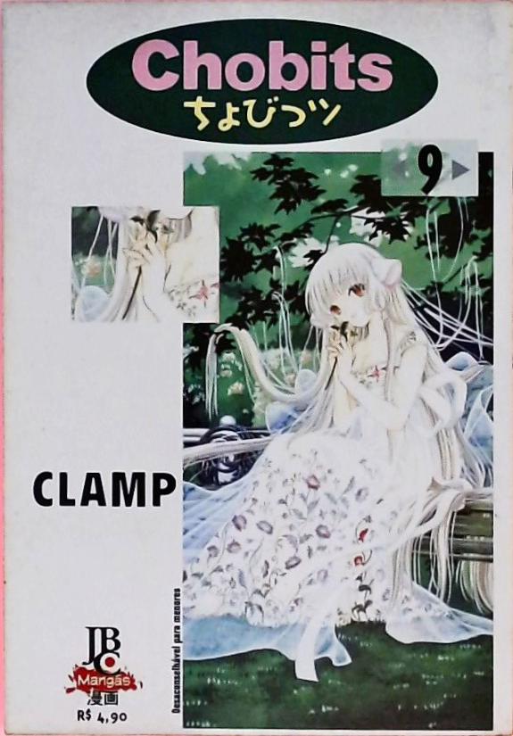 Chobits - Volume 9