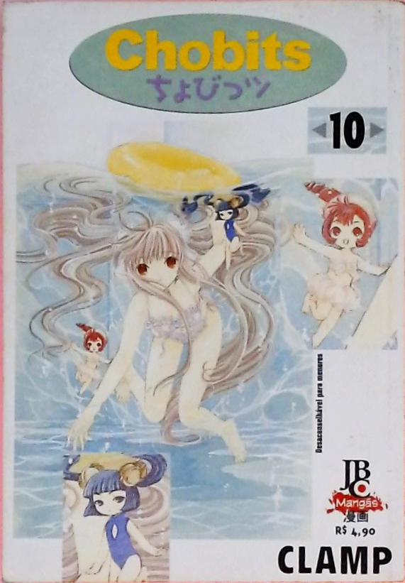 Chobits - Volume 10