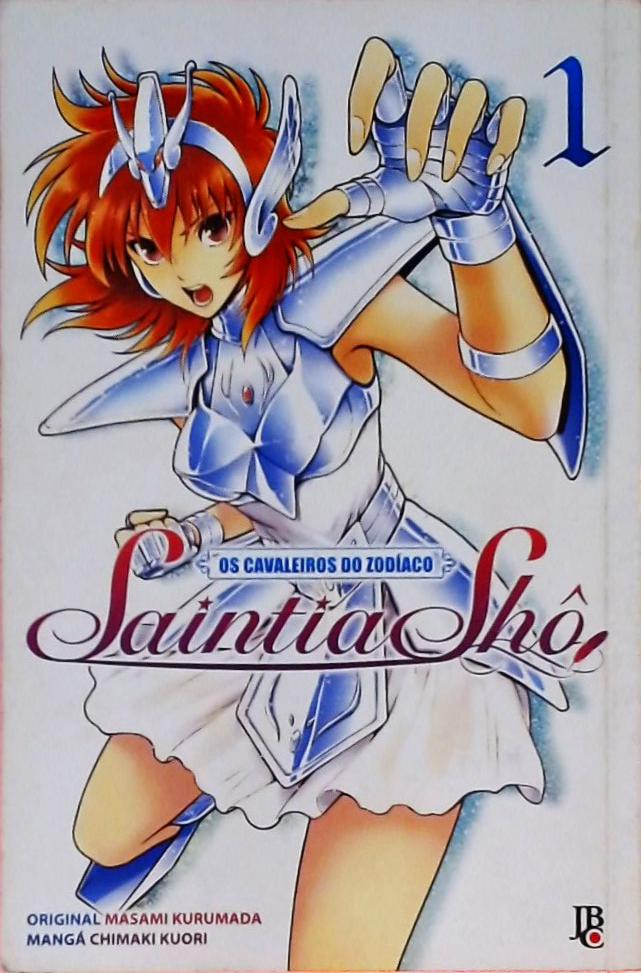 Saintia Shô - Volume 1