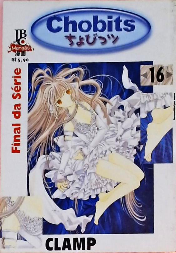 Chobits - Volume 16