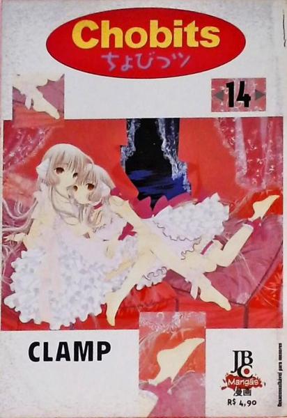 Chobits - Volume 14