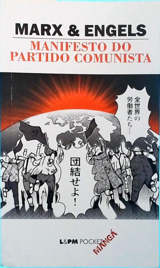 Manifesto Do Partido Comunista (adaptado Em Mangá)