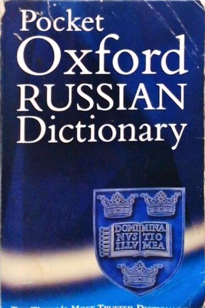 Oxford Russian Dictionary