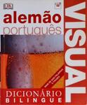 Dicionário Visual Bilingue - Alemão Português