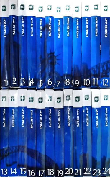 English Way - 24 Volumes