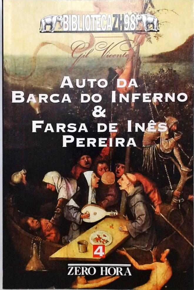 Auto da Barca do Inferno - Farsa de Inês Pereira