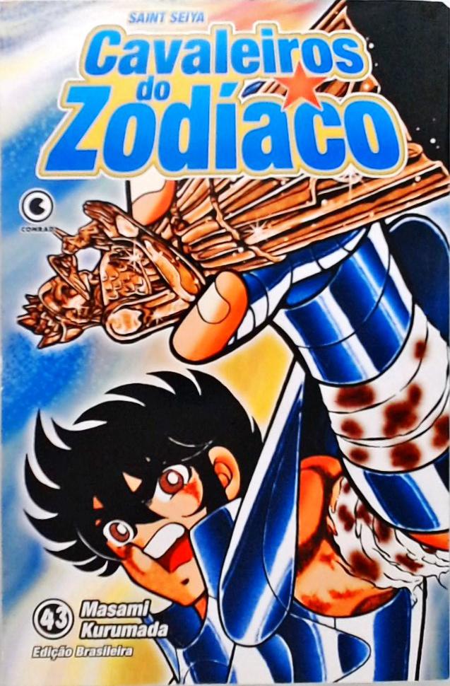 Saint Seiya Cavaleiros Do Zodíaco - volume 43