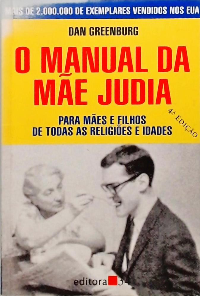 O Manual Da Mãe Judia