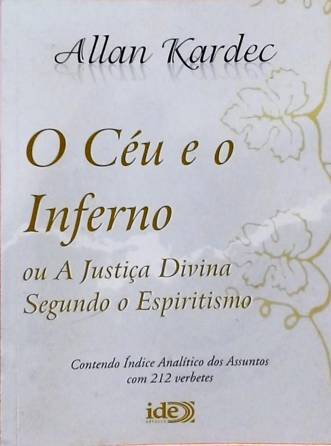 O Céu E O Inferno