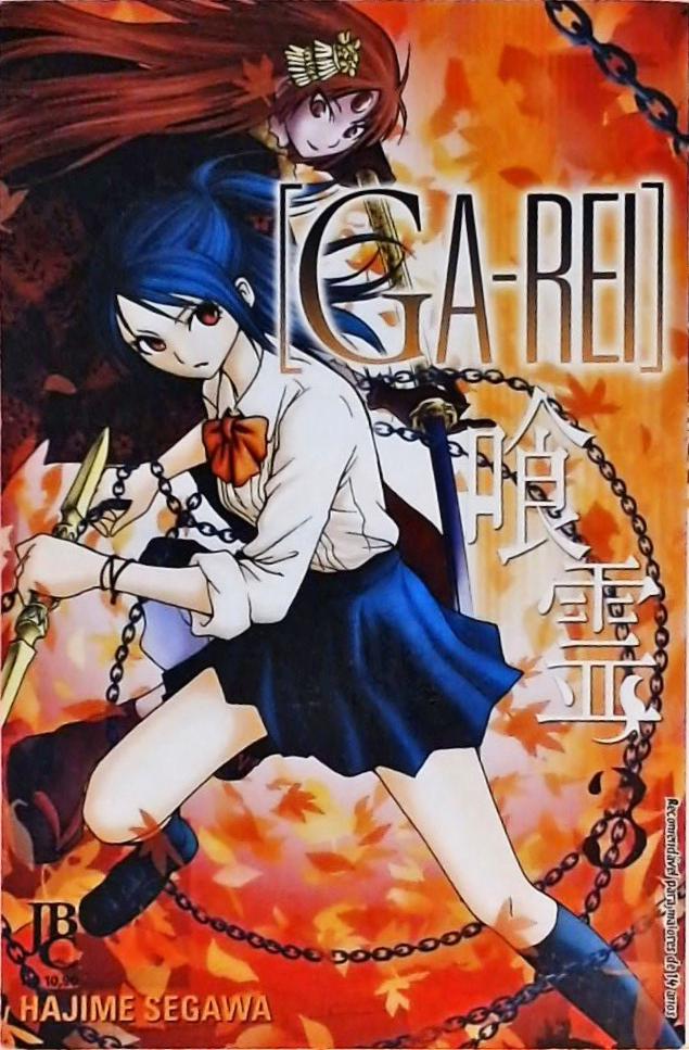 Ga-Rei - Volume 3