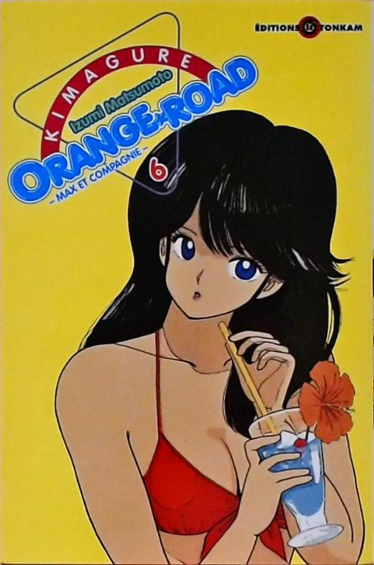 Kimagure Orange Road 6