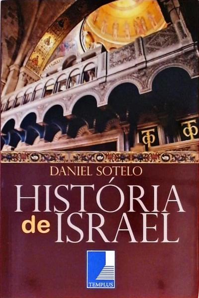 História De Israel