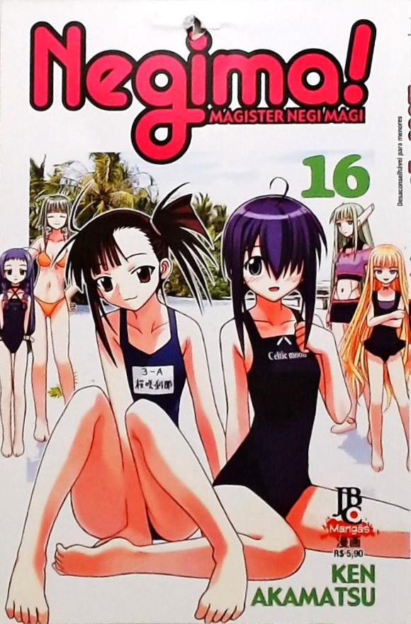 Negima! - Volume 16