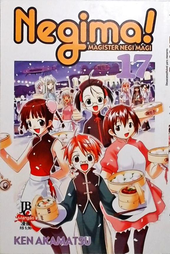 Negima! - Volume 17