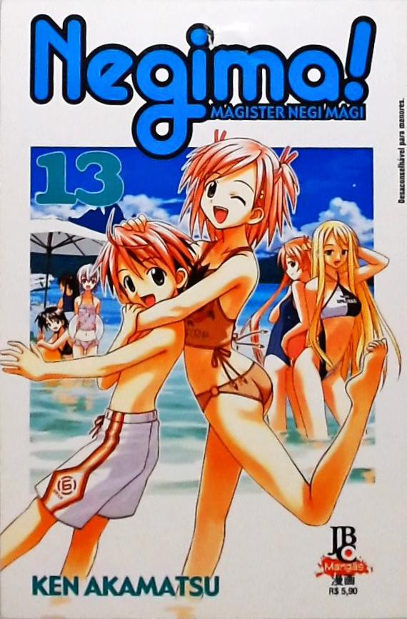 Negima! - Volume 13