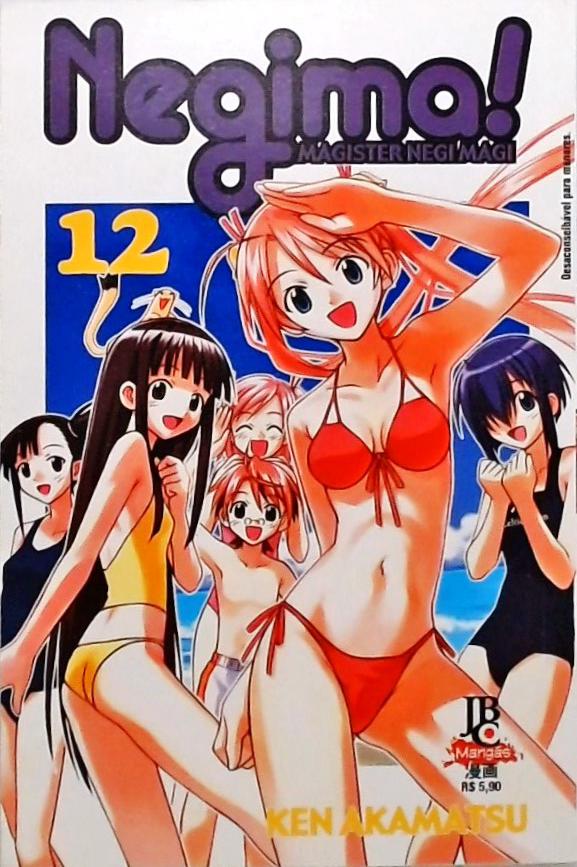 Negima! - Volume 12