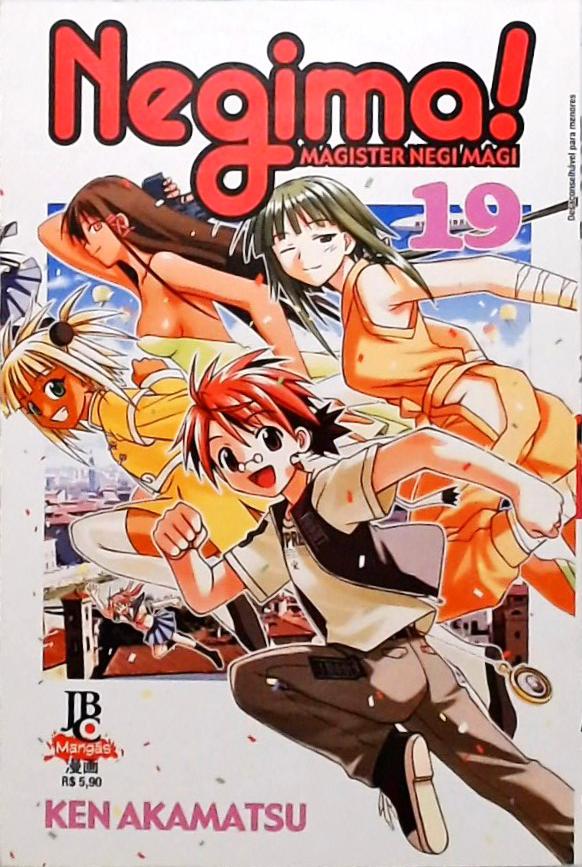 Negima! - Volume 19