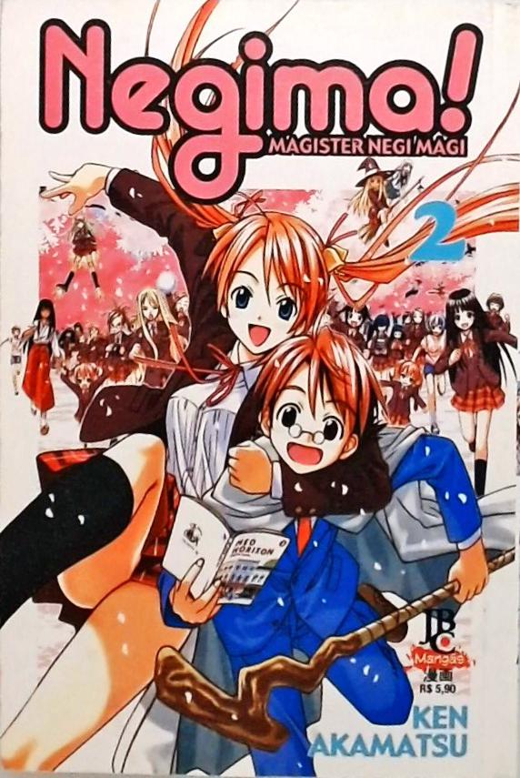 Negima! - Volume 2